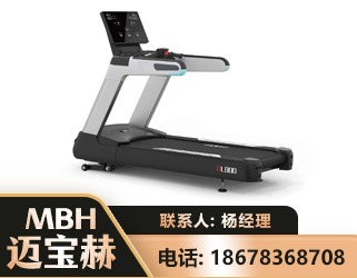 玉树智能跑步机
