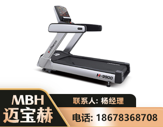 玉树商用跑步机
