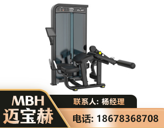玉树卧式屈腿训练器