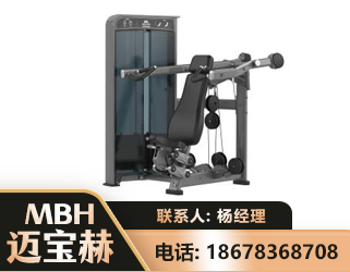 玉树肩部推举训练器