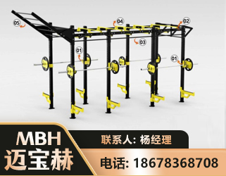 玉树多功能健身器材