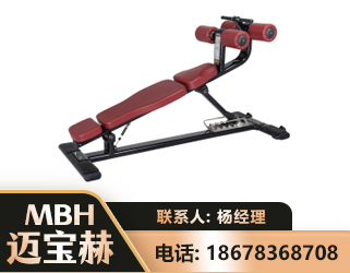 玉树可调腹肌板