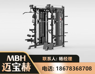 玉树三合一综合训练架