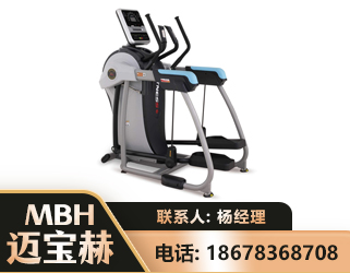 玉树体适能机